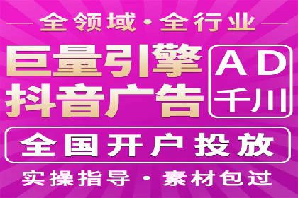 百度广告费用预算，制定高效广告投放计划